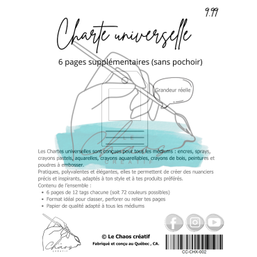 Le Chaos Créatif - Charte pages supplémentaires - Carré