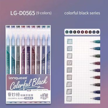 Languo - LG-D0565 Colorful Black - Lot de 9 stylos gel à pointe fine, 0.6mm