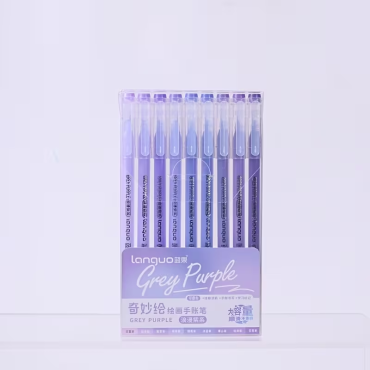 Languo - LG-D0575 Grey Purple - Lot de 9 stylos gel à pointe fine, 0.6mm