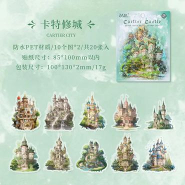 CARTIER CASTLE - CATEXIU CITY - VERT
