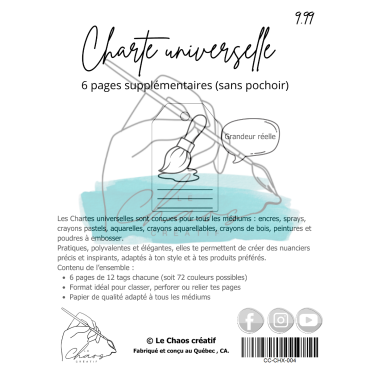 Le Chaos Créatif - Charte pages supplémentaires - Pinceau